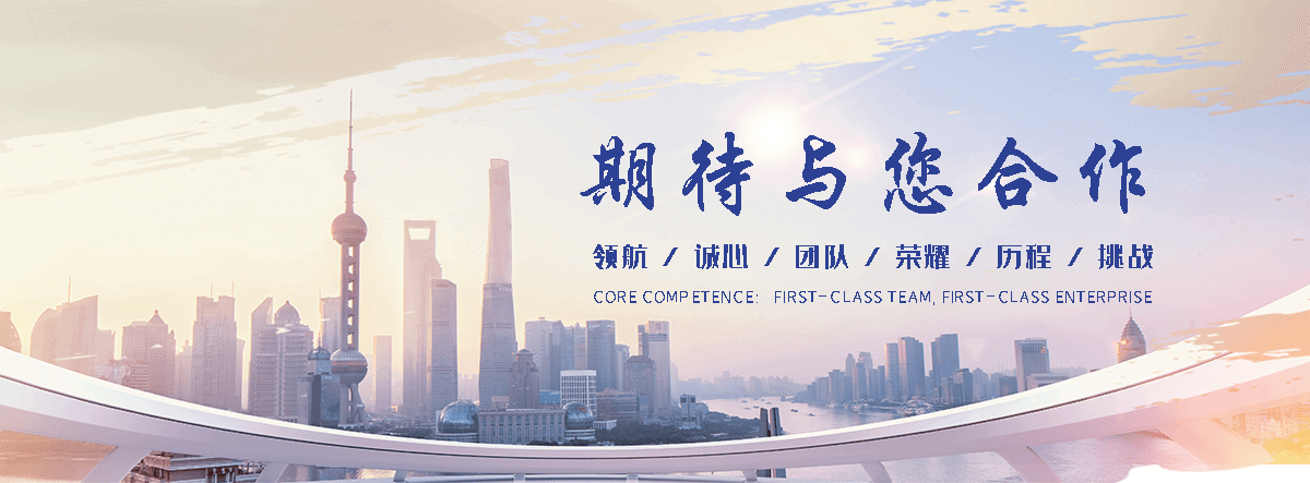 攸县汽车托运全国救援